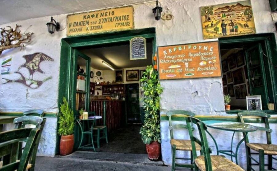 Crete: Shepherd’s Life & Psiloritis Mountain Tour with Meal - Anogia Village Stop: Coffee, Walking, and Local Shopping Time